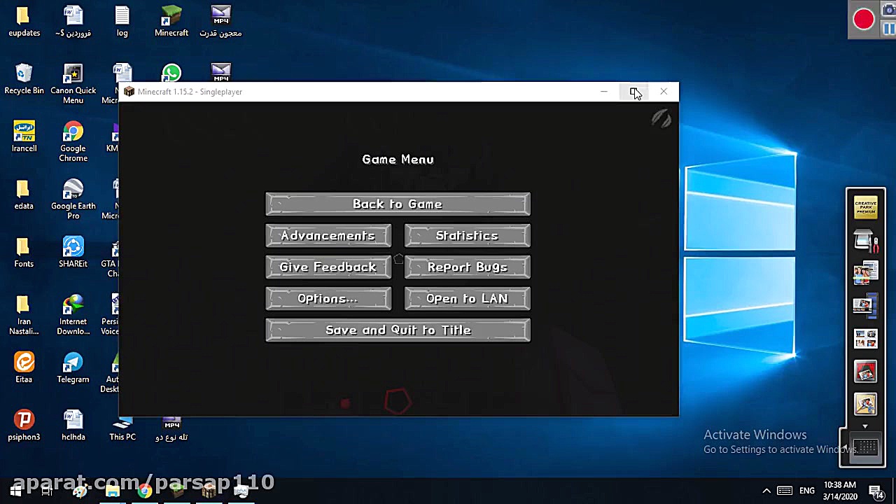 اموزش روز و شب در ماین کرافت ب...
