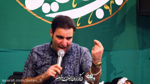 حاج امیر کرمانشاهی ولادت حضرت...