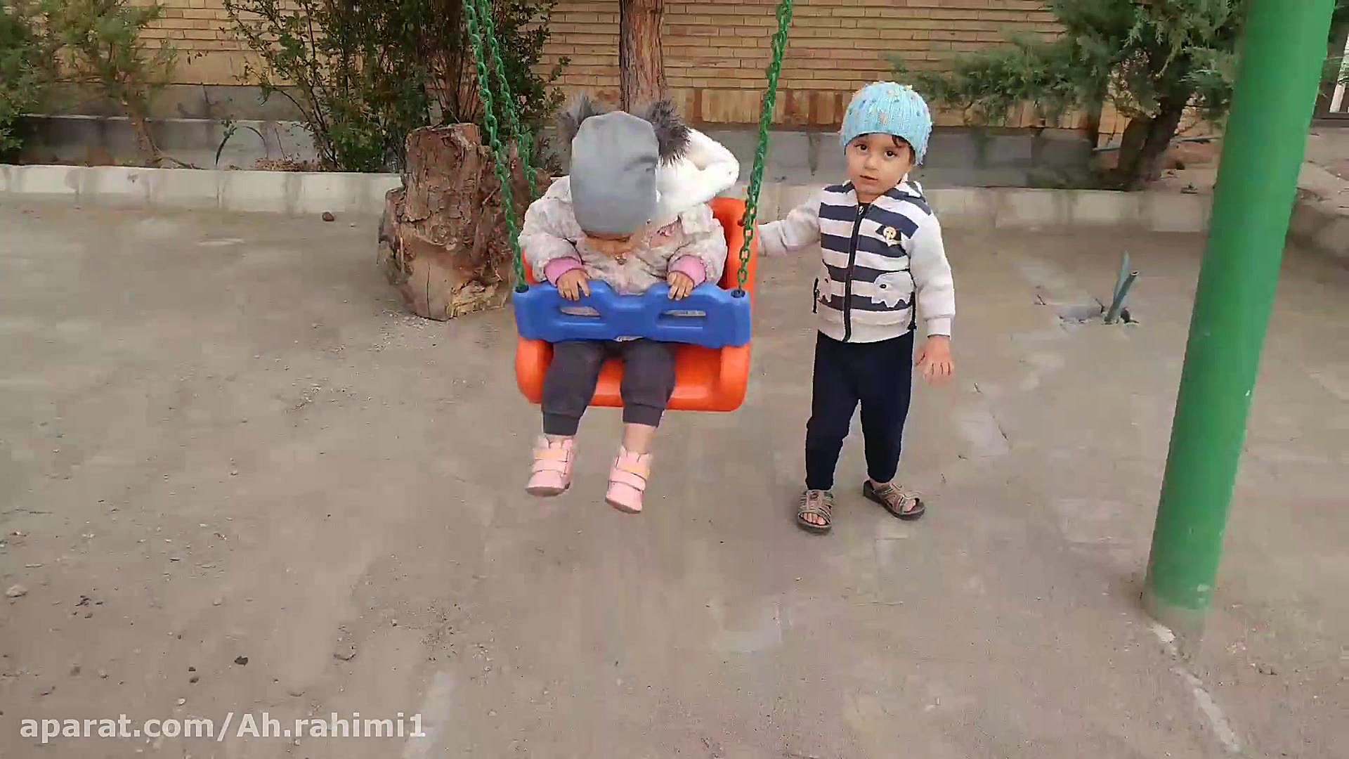 فاطمه سادات قادری ، هادی رحیمی