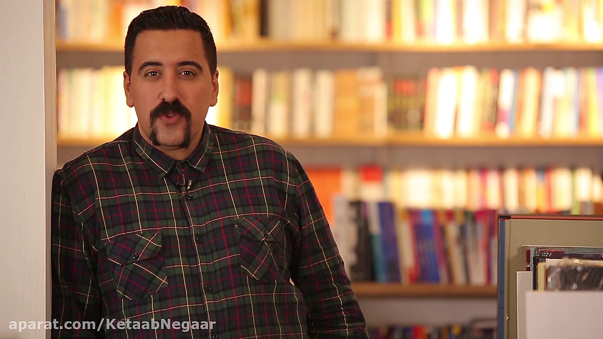 درباره کتاب نگار  بخش دوم