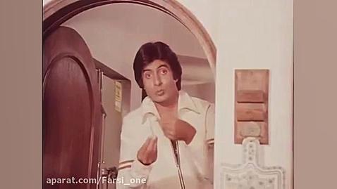 امیتا باچان و اموزش تخم مرغ