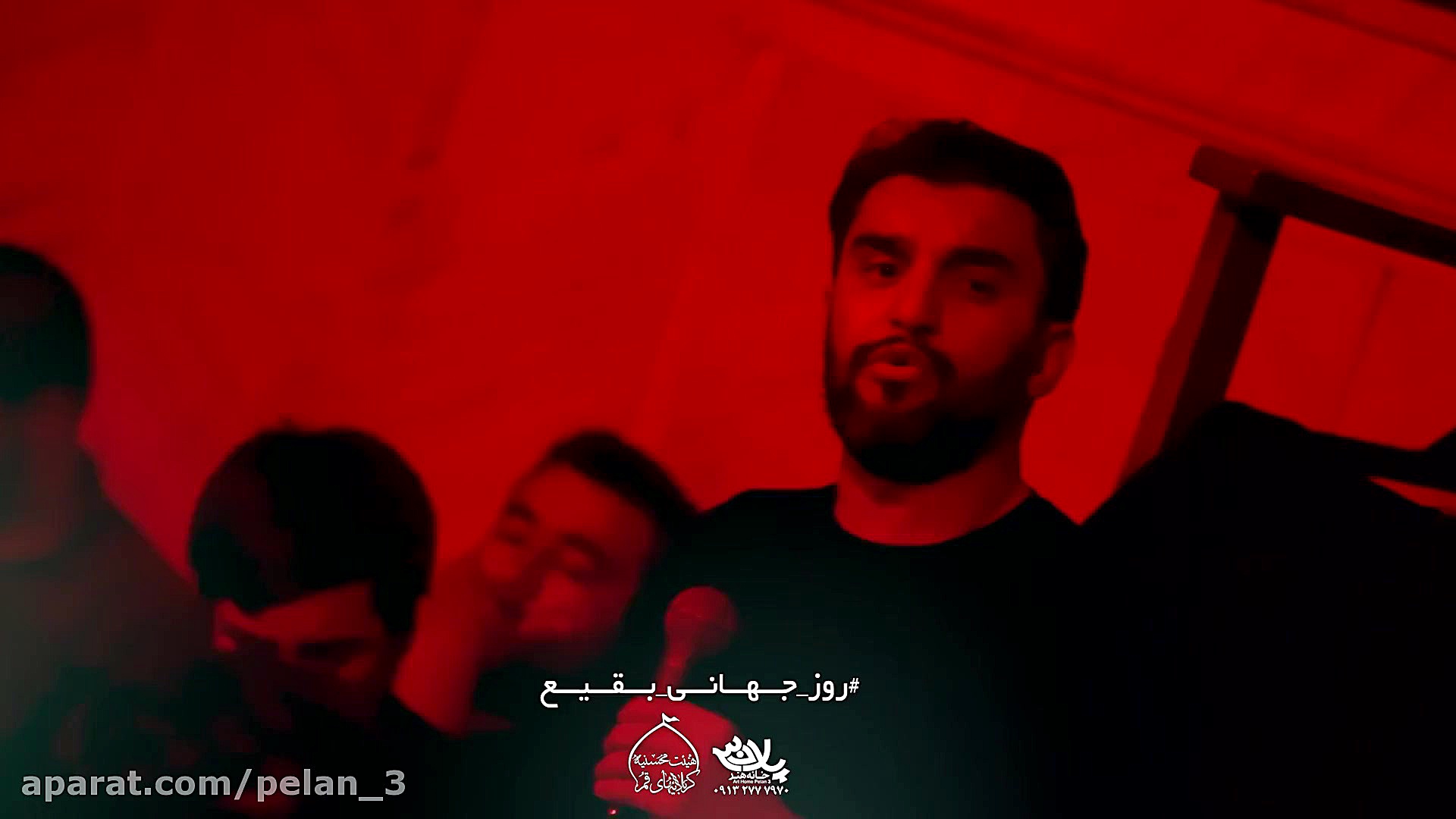 کربلایی حمید علیمی روز جهانی ت...