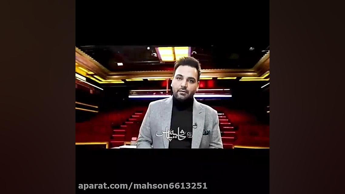 پیام احسان علیخانی در عصر جدید