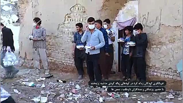 لحظاتی با کودکان &laquo;زباله...