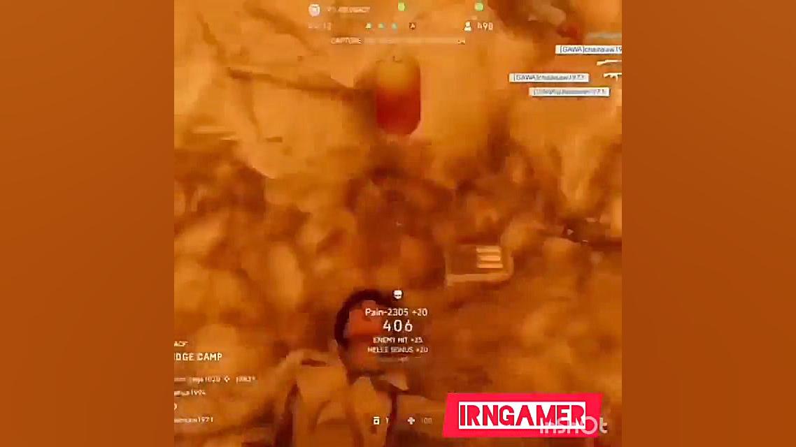 گیمر خشن و خوش شانس