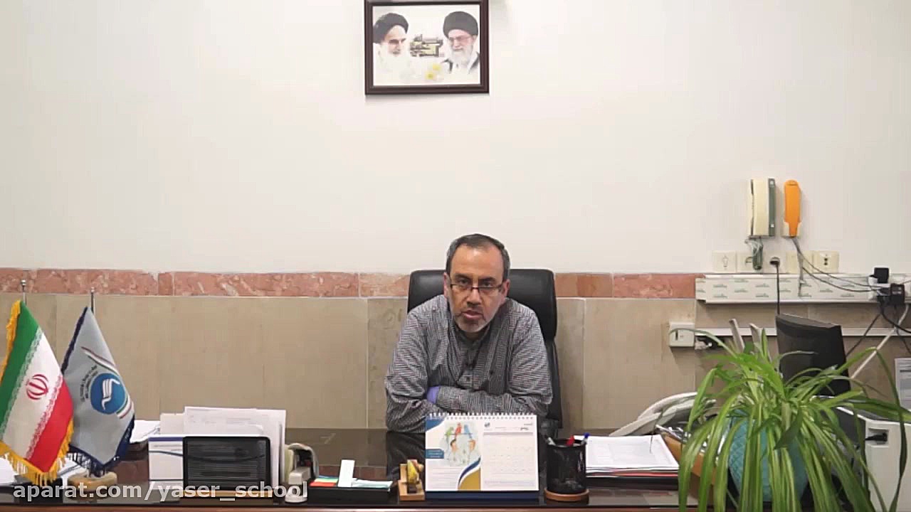 صحبت های مدیر محترم دبیرستان ت...