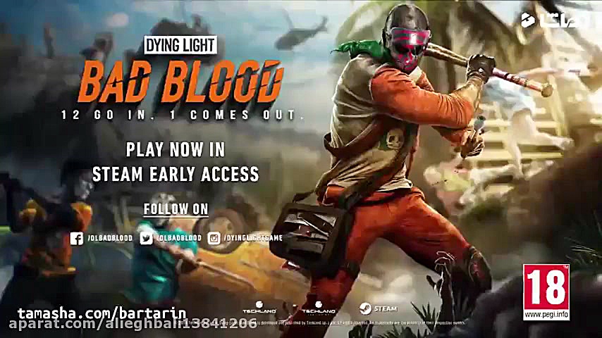 تریلر گیم پلی بازی DYING LIGHT