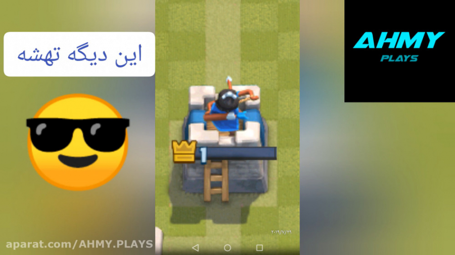 چند تا از خفن ترین جون های خون...