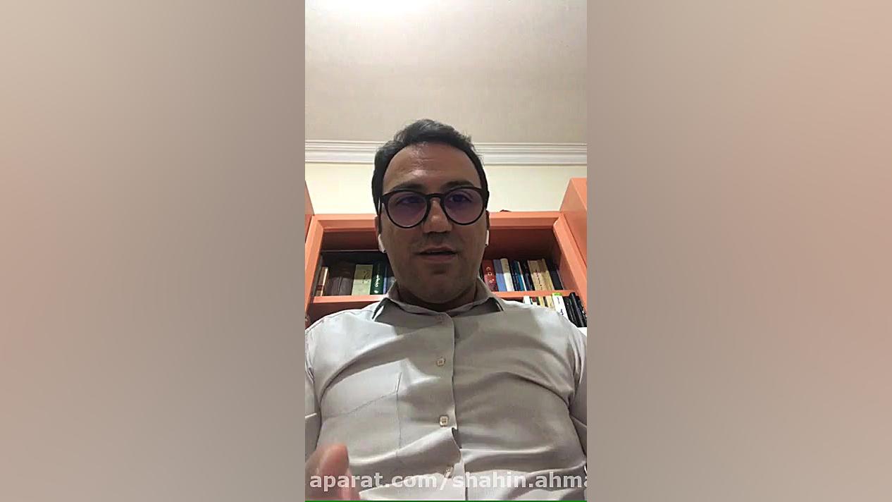 مدیریت مشکلات رفتاری در فرزندا...