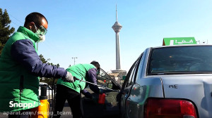 ضدعفونی ناوگان اسنپ