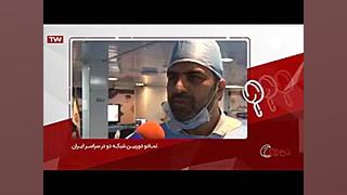 تولید ماهانه 60 هزار لباس ایزو...