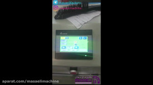 دستگاه بسته بندی کنجد عسلی