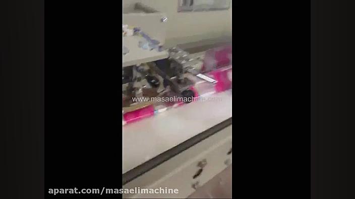 دستگاه بسته بندی حوله هتلی