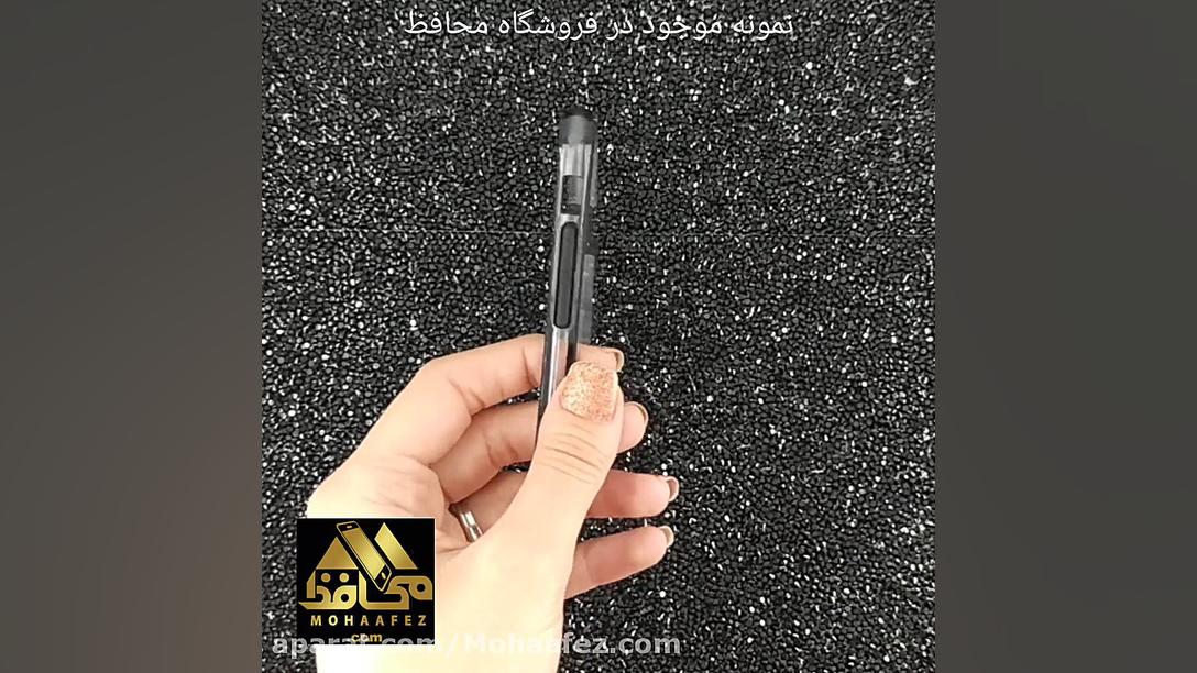 بامپر پلاستیکی آیفون کد IP607