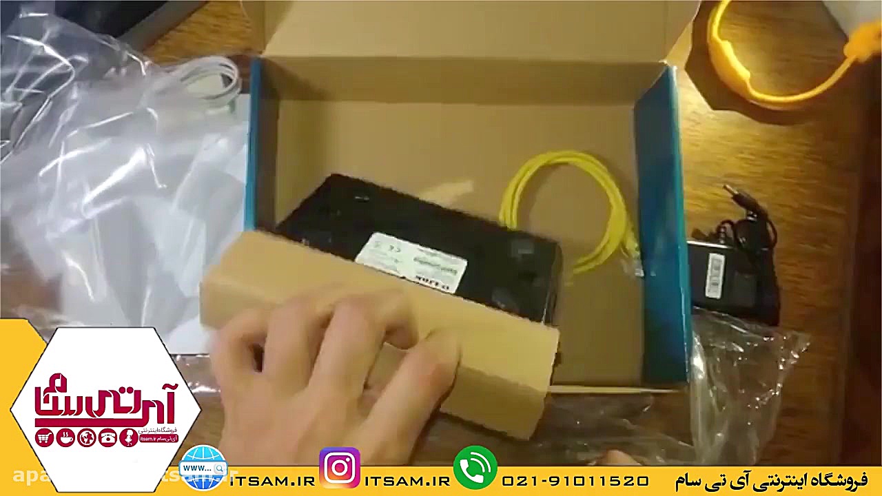آنباکس  جعبه گشایی مودم دی لین...