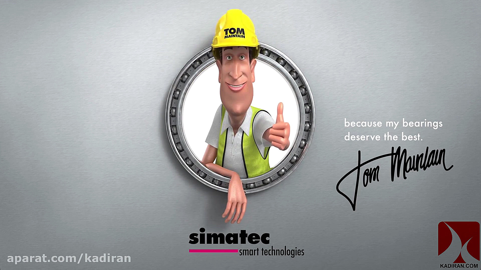 بلبرینگ یاتاقان گرمکن القایی پ...