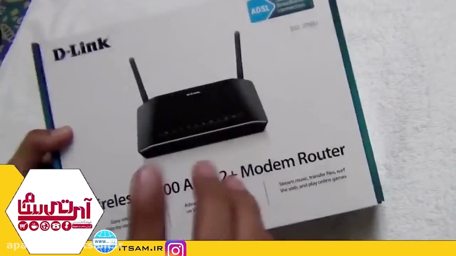 آنباکس  جعبه گشایی مودم دی لین...