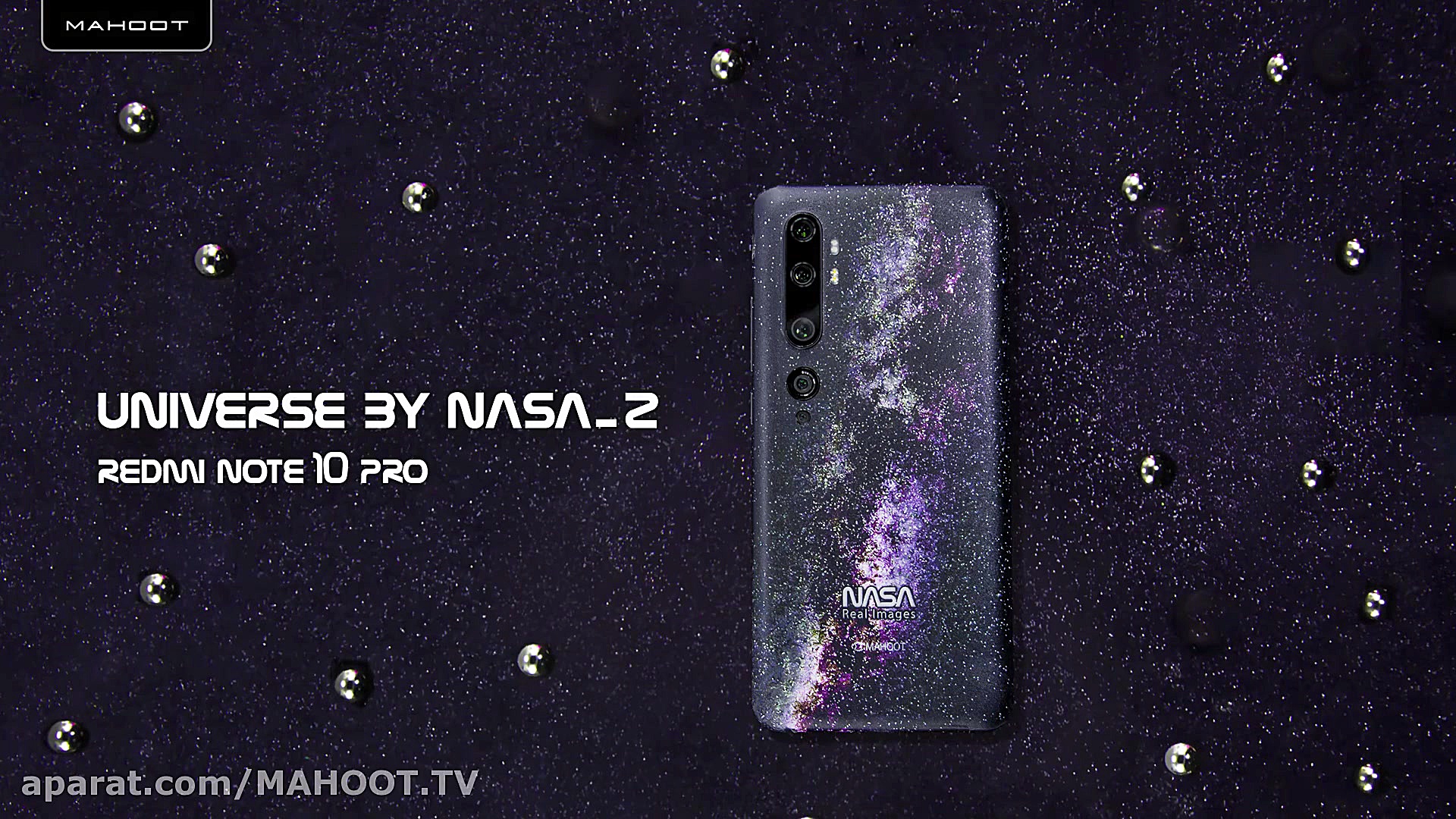 برپوش های طرح ماهوت سری جهان ب...