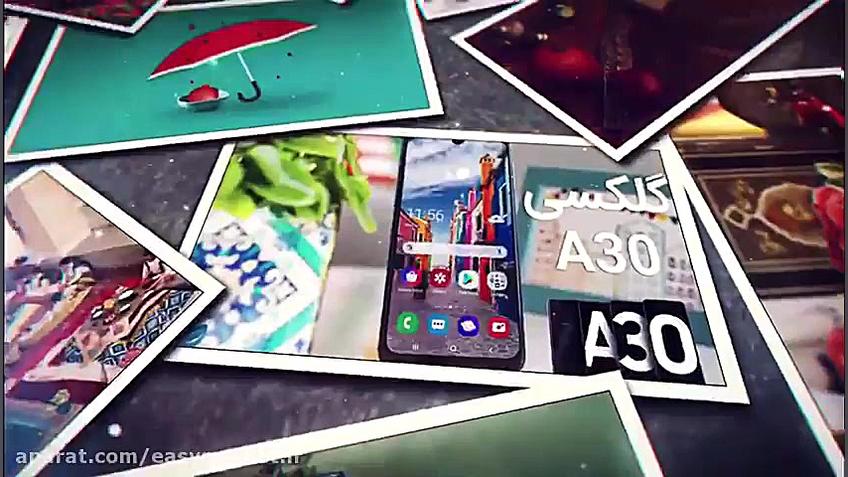 جشنواره یلدای ایزی مارکت