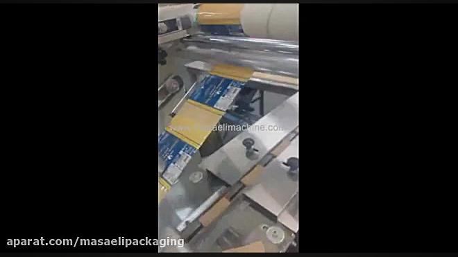 دستگاه بسته بندی حلوا کنجدی