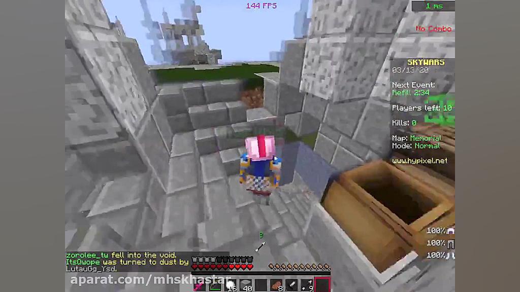 (Skywars (paper challenge