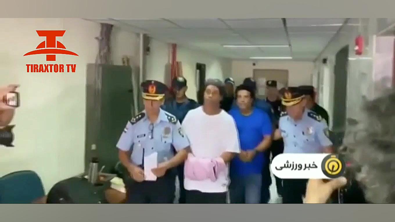 رونالدینیو در مسابقات فوتبال ز...