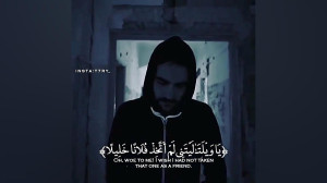 تلاوت قرآن کریم