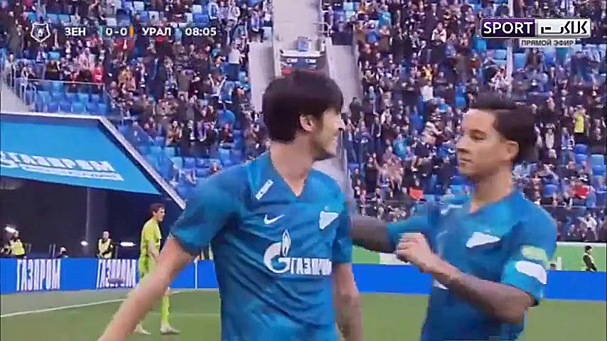 گل سردار آزمون ؛ زنیت  اورال