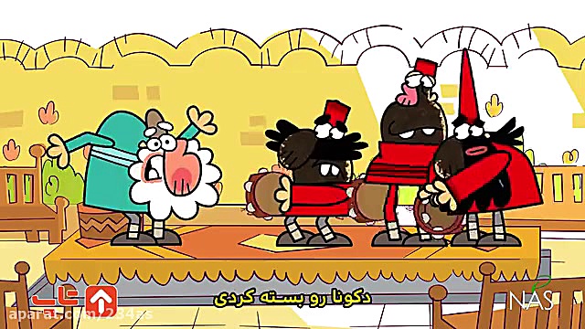 دیرین دیرین این قسمت حاجی فیرو...