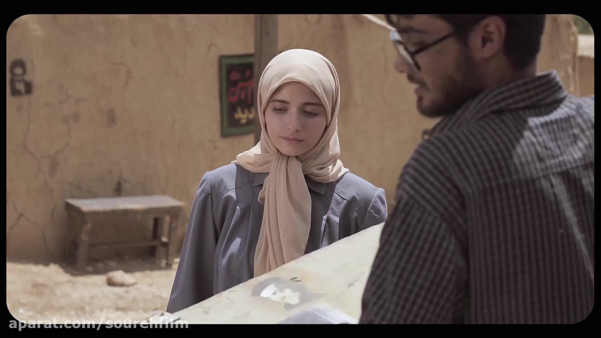 فیلم کوتاه &laquo;سوزن&raquo;