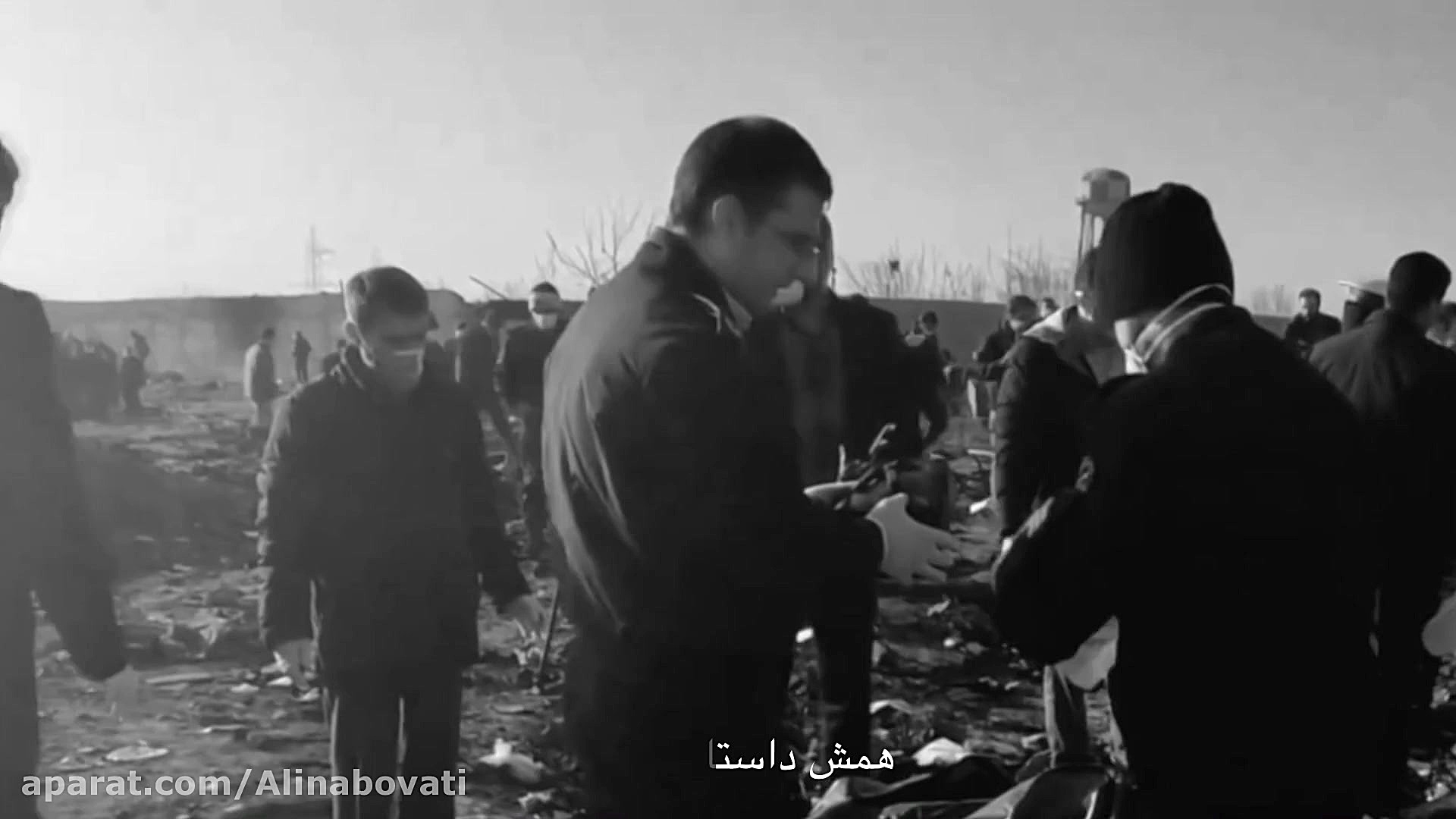 بهارم کو  علی نبوتی