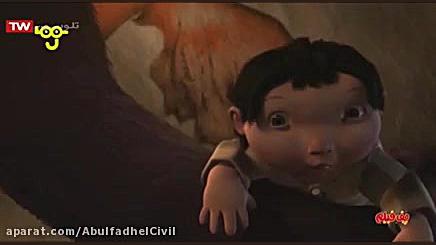 عصر یخبندان 1