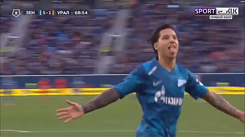 پاس گل آزمون ؛ زنیت  اورال