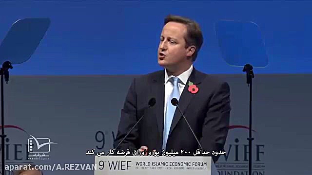 راهکار جالب انگلیس برای جذب سر...