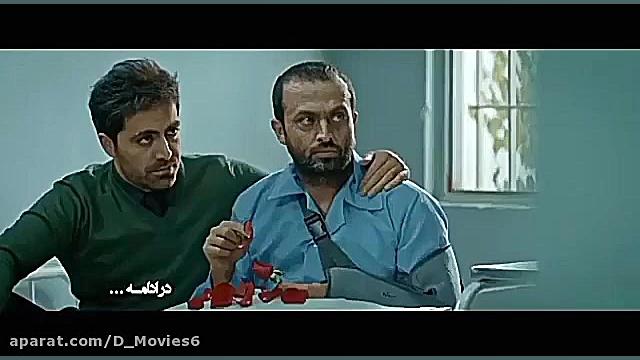 دانلود قانونی سریال کرگدن قسمت...