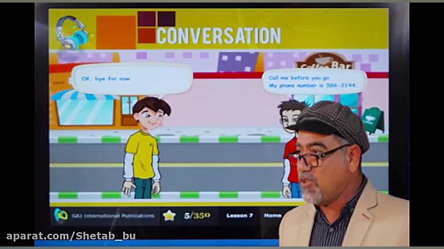 جلسه دهم  زبان انگلیسی پایه هف...