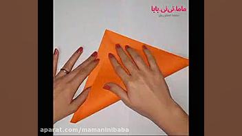 اوریگامی پرنده (کاردستی پرنده...