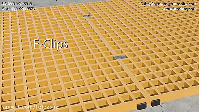 قالب ریزی گریتینگ فایبرگلاس