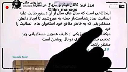 واقعیت کرونا