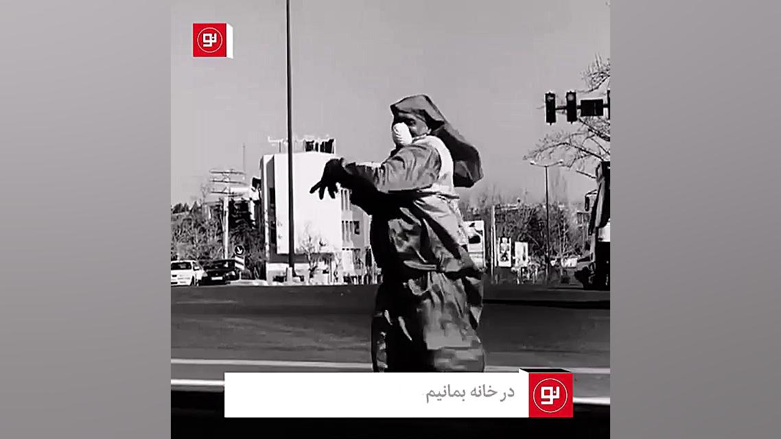 عروسی به کوچه ما هم می‌رسد