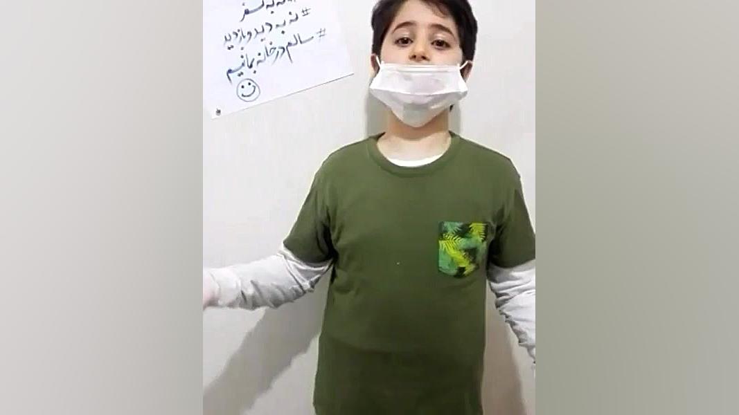 کرونا ، مردم و قهرمانان وطن