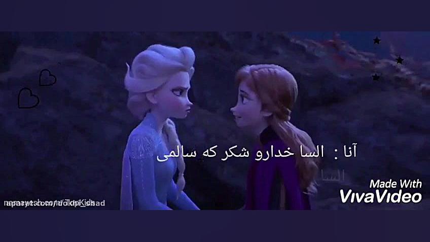 فیلم برای دوبله