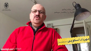 پیام تصویری مهرداد اسکویی (مست...