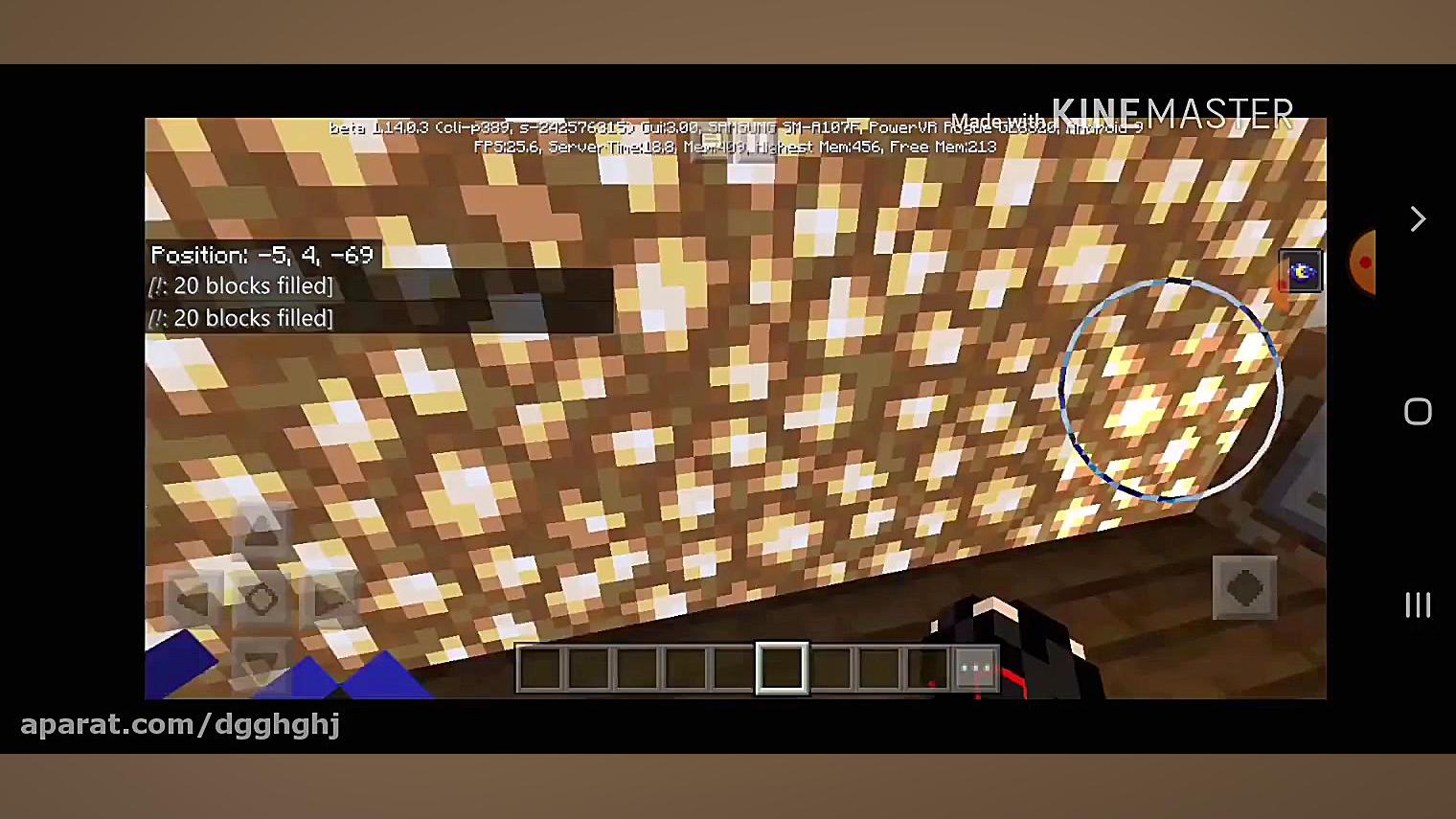 اموزش ماینکرافت بلاک نشکن