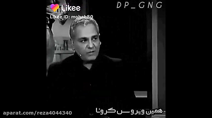 مهران مدیری بازم به انسانیت کر...