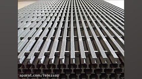 ساخت گریتینگ فایبرگلاس