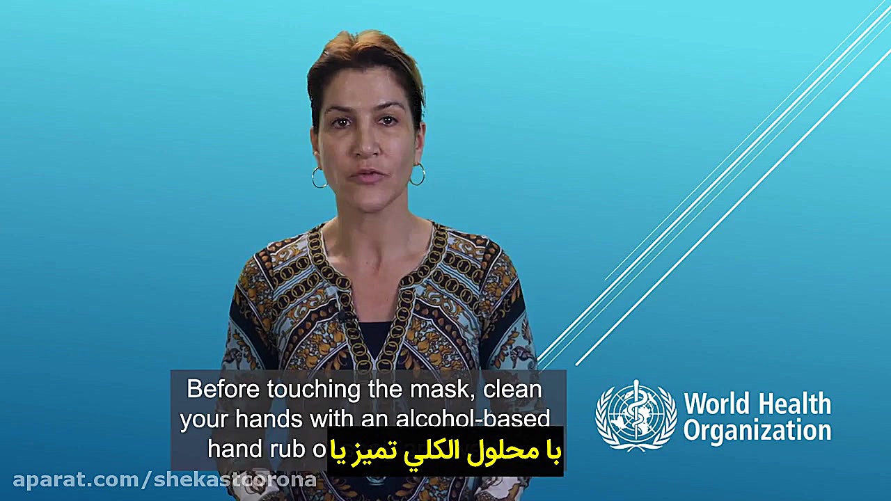 روش صحیح استفاده از ماسک در مق...