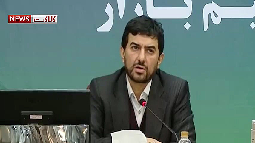 باز هم یک شایعه مردم را به فرو...