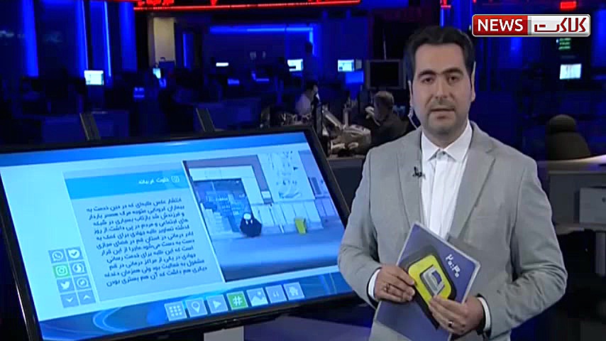 ماجرای عکسی دردناک در فضای مجا...