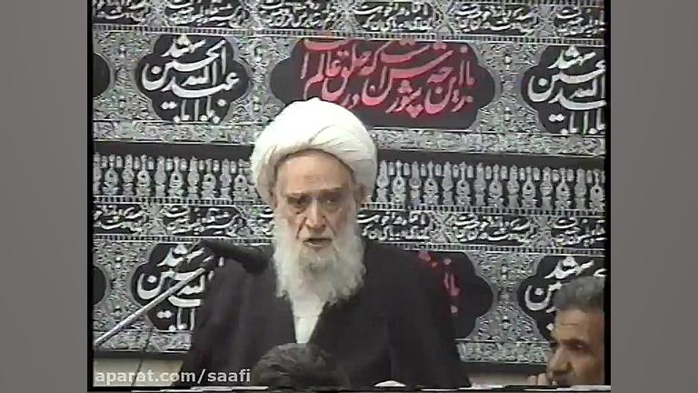 سخنرانی شام غریبان مرحوم آیت ا...